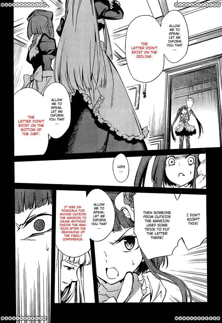 Umineko No Naku Koro Ni Chiru Episode 5 End Of The Golden Witch Chapter 18 50